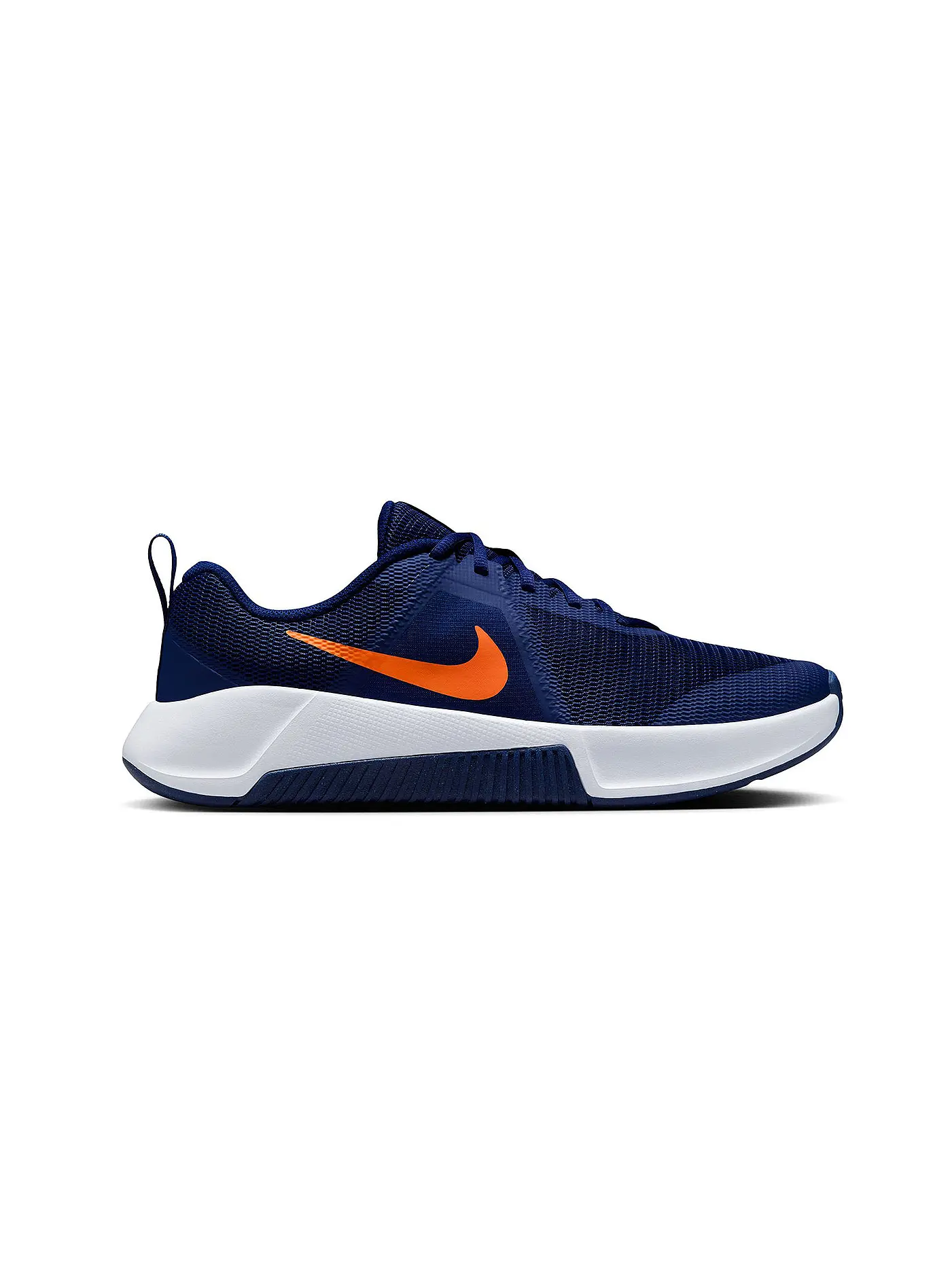 NIKE | Herren Fitnessschuhe MC Trainer 3 | 